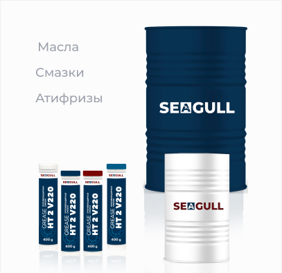 Собственная TM и продажи