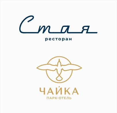 Гостеприимство и инфраструктура