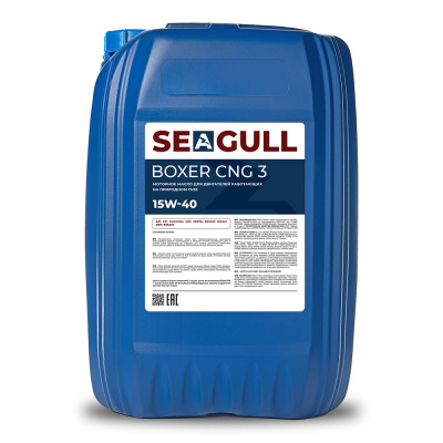 Моторное масло Seagull BOXER CNG 3 15W-40 20 л
