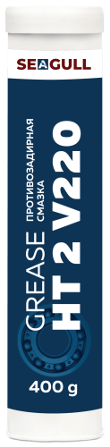 Пластичная смазка Seagull Grease HT 2 V220