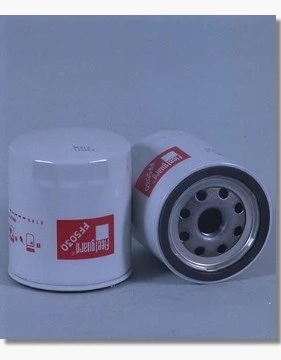FF 5030 Фильтр топливный 