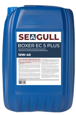 Моторное масло Seagull BOXER EC 5 PLUS 10W-40 20 л