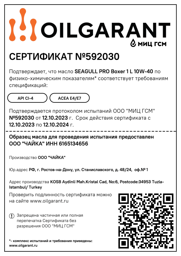 Document-1.png Document-1.png