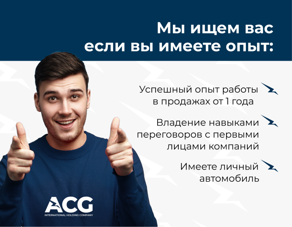 Работники_ 2 (1).png Работники_ 2 (1).png