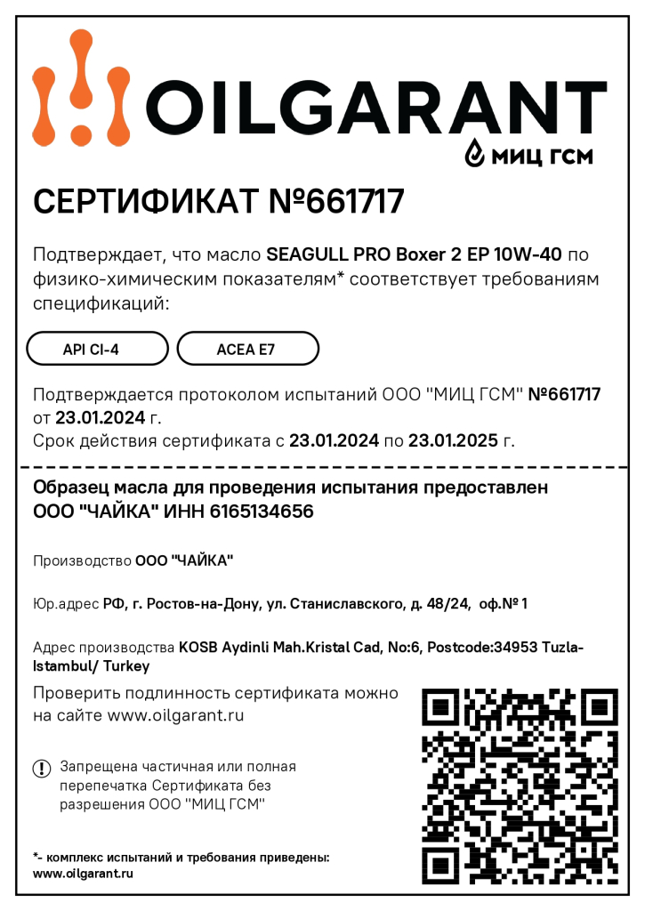 Document (3)_page-0001.jpg Document (3)_page-0001.jpg