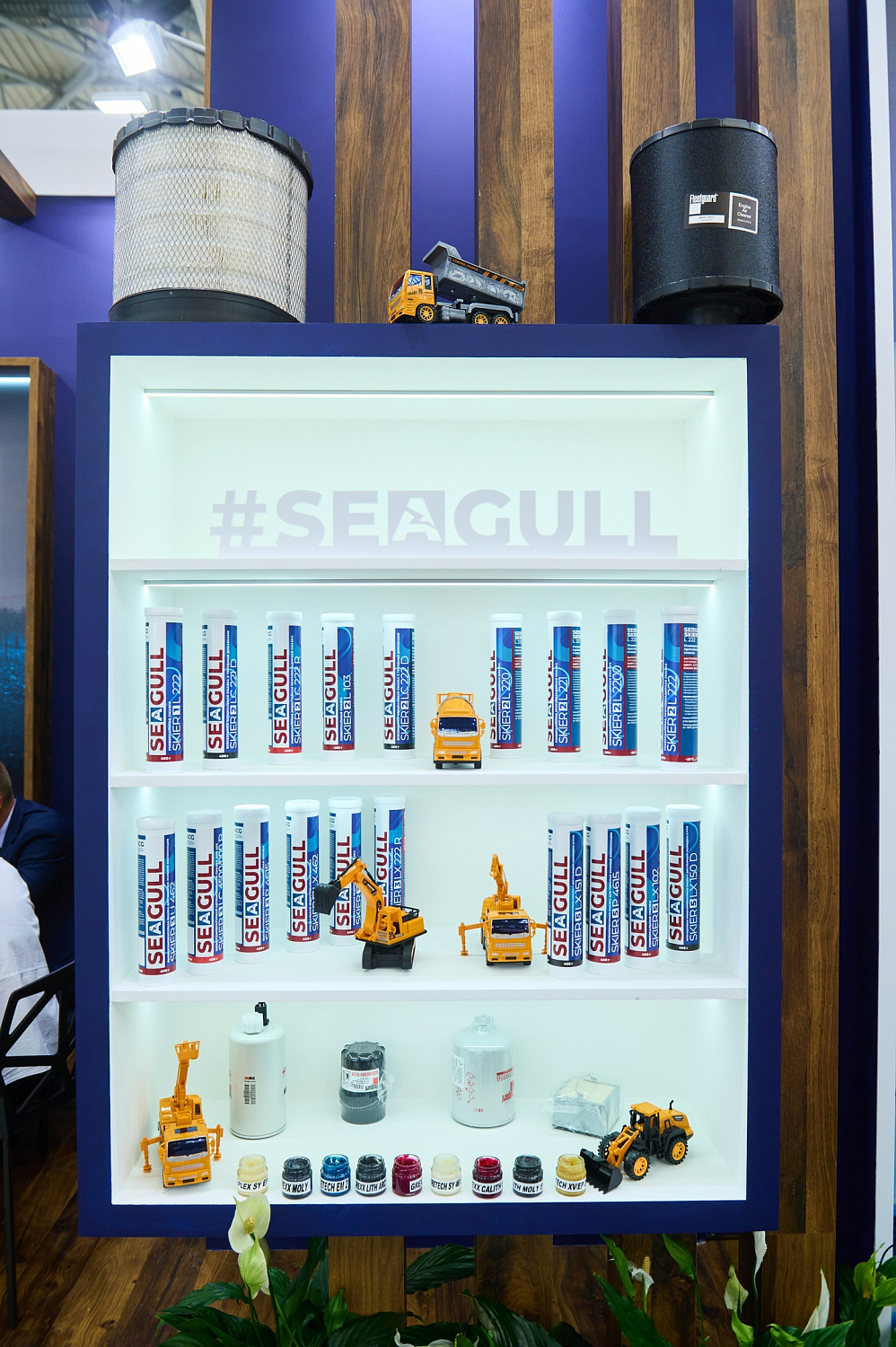 ГК Чайка на выставке MIMS 2024