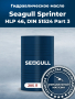 Индустриальное масло SEAGULL SPRINTER HVLP-46 | ГК «ЧАЙКА»