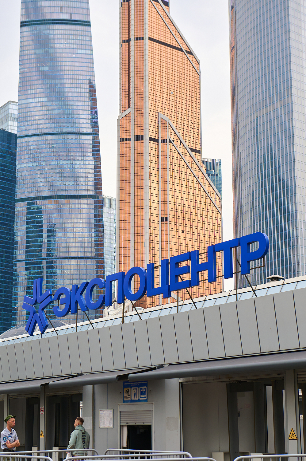 ACG на выставке MIMS Automobility Moscow 2023