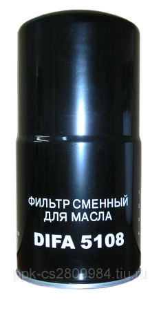 5108 Фильтр масляный DIFA | ГК «ЧАЙКА»