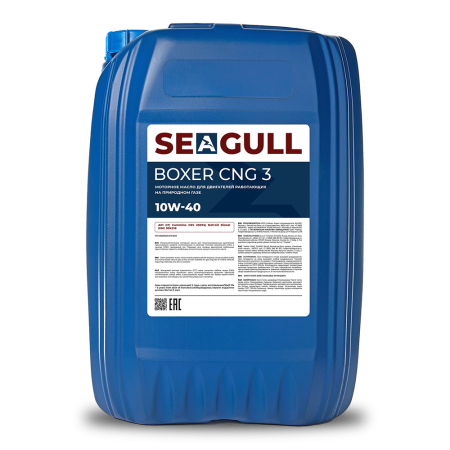 Моторное масло Seagull BOXER CNG 3 10W-40 20 л