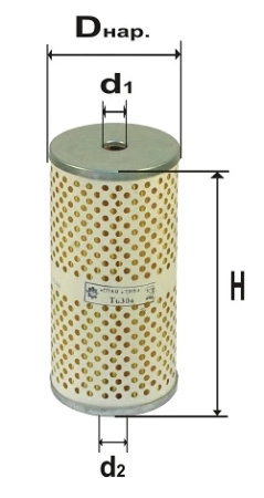 DIFA 6304 | ГК «ЧАЙКА»