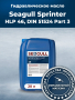 Индустриальное масло SEAGULL SPRINTER HVLP-46 | ГК «ЧАЙКА»