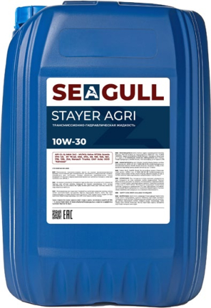 Трансмиссионное масло Seagull STAYER AGRI 10W-30 20 л