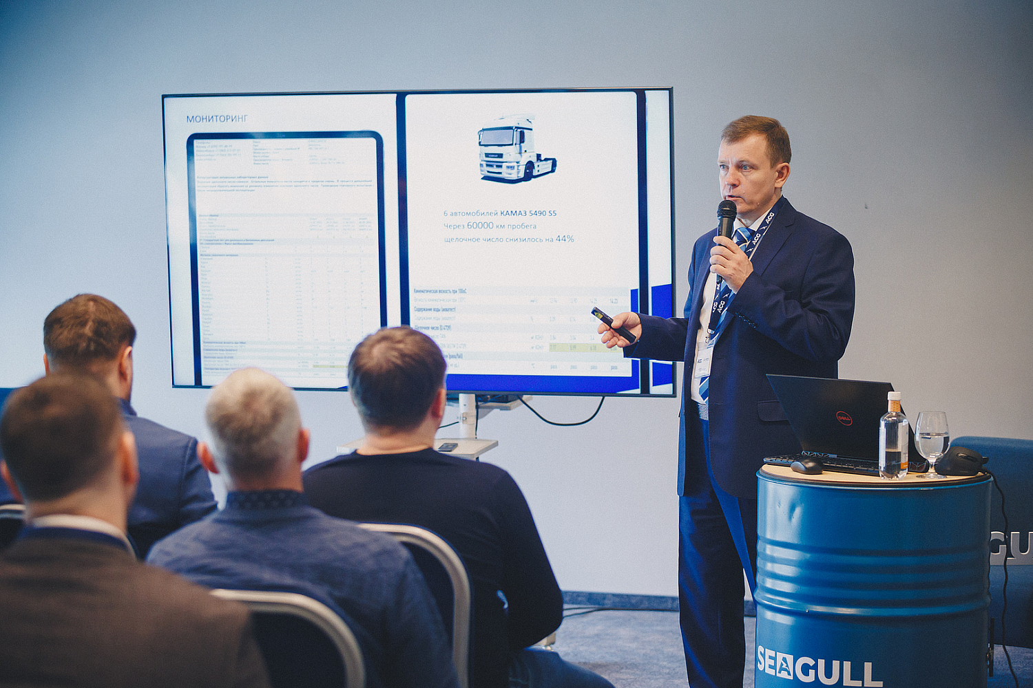 Презентация бренда Seagull для компаний сельскохозяйственной отрасли Ростовской области, Ставропольского края и Дагестана