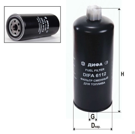 6112 Фильтр топливный сепаратор DIFA | ГК «ЧАЙКА»
